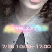 ヒメ日記 2025/07/25 09:40 投稿 矢口 響(やぐちひびき) 五十路マダムエクスプレス厚木店(カサブランカグループ)