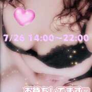 ヒメ日記 2025/07/26 11:06 投稿 矢口 響(やぐちひびき) 五十路マダムエクスプレス厚木店(カサブランカグループ)