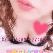 ヒメ日記 2025/08/08 11:12 投稿 矢口 響(やぐちひびき) 五十路マダムエクスプレス厚木店(カサブランカグループ)