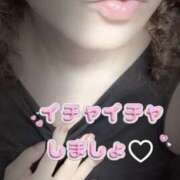 ヒメ日記 2025/08/08 13:32 投稿 矢口 響(やぐちひびき) 五十路マダムエクスプレス厚木店(カサブランカグループ)