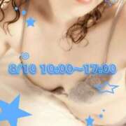 ヒメ日記 2025/08/10 09:04 投稿 矢口 響(やぐちひびき) 五十路マダムエクスプレス厚木店(カサブランカグループ)