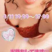 ヒメ日記 2025/08/11 08:54 投稿 矢口 響(やぐちひびき) 五十路マダムエクスプレス厚木店(カサブランカグループ)