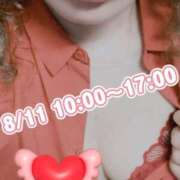 ヒメ日記 2025/08/11 09:42 投稿 矢口 響(やぐちひびき) 五十路マダムエクスプレス厚木店(カサブランカグループ)