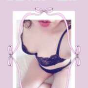 ヒメ日記 2025/08/17 11:30 投稿 矢口 響(やぐちひびき) 五十路マダムエクスプレス厚木店(カサブランカグループ)