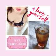 ヒメ日記 2025/08/18 10:50 投稿 矢口 響(やぐちひびき) 五十路マダムエクスプレス厚木店(カサブランカグループ)