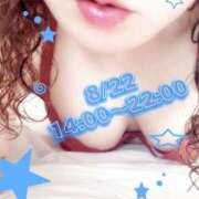 ヒメ日記 2025/08/20 11:24 投稿 矢口 響(やぐちひびき) 五十路マダムエクスプレス厚木店(カサブランカグループ)