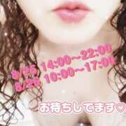 ヒメ日記 2025/08/24 17:52 投稿 矢口 響(やぐちひびき) 五十路マダムエクスプレス厚木店(カサブランカグループ)