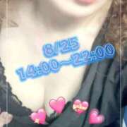 ヒメ日記 2025/08/25 13:26 投稿 矢口 響(やぐちひびき) 五十路マダムエクスプレス厚木店(カサブランカグループ)