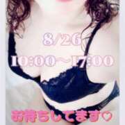 ヒメ日記 2025/08/25 22:26 投稿 矢口 響(やぐちひびき) 五十路マダムエクスプレス厚木店(カサブランカグループ)