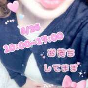 ヒメ日記 2025/08/26 09:52 投稿 矢口 響(やぐちひびき) 五十路マダムエクスプレス厚木店(カサブランカグループ)