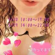 ヒメ日記 2025/08/28 08:52 投稿 矢口 響(やぐちひびき) 五十路マダムエクスプレス厚木店(カサブランカグループ)