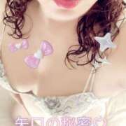 ヒメ日記 2025/08/30 10:38 投稿 矢口 響(やぐちひびき) 五十路マダムエクスプレス厚木店(カサブランカグループ)