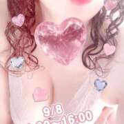 ヒメ日記 2025/09/08 08:24 投稿 矢口 響(やぐちひびき) 五十路マダムエクスプレス厚木店(カサブランカグループ)