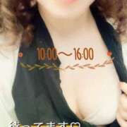 ヒメ日記 2025/09/08 09:42 投稿 矢口 響(やぐちひびき) 五十路マダムエクスプレス厚木店(カサブランカグループ)