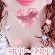 ヒメ日記 2025/09/12 11:00 投稿 矢口 響(やぐちひびき) 五十路マダムエクスプレス厚木店(カサブランカグループ)