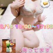 ヒメ日記 2025/09/13 18:24 投稿 矢口 響(やぐちひびき) 五十路マダムエクスプレス厚木店(カサブランカグループ)