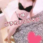 ヒメ日記 2025/09/20 09:44 投稿 矢口 響(やぐちひびき) 五十路マダムエクスプレス厚木店(カサブランカグループ)