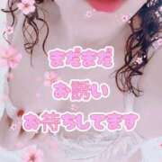 ヒメ日記 2025/09/21 14:20 投稿 矢口 響(やぐちひびき) 五十路マダムエクスプレス厚木店(カサブランカグループ)