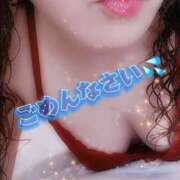 ヒメ日記 2025/09/25 09:56 投稿 矢口 響(やぐちひびき) 五十路マダムエクスプレス厚木店(カサブランカグループ)