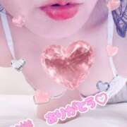 ヒメ日記 2025/09/26 15:56 投稿 矢口 響(やぐちひびき) 五十路マダムエクスプレス厚木店(カサブランカグループ)