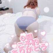 ヒメ日記 2025/10/03 11:14 投稿 矢口 響(やぐちひびき) 五十路マダムエクスプレス厚木店(カサブランカグループ)