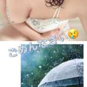 ヒメ日記 2025/10/16 09:52 投稿 矢口 響(やぐちひびき) 五十路マダムエクスプレス厚木店(カサブランカグループ)