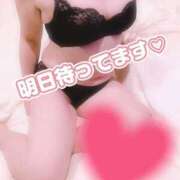 ヒメ日記 2025/10/20 18:04 投稿 矢口 響(やぐちひびき) 五十路マダムエクスプレス厚木店(カサブランカグループ)