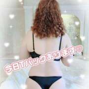 ヒメ日記 2025/10/24 12:58 投稿 矢口 響(やぐちひびき) 五十路マダムエクスプレス厚木店(カサブランカグループ)