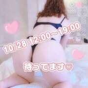 ヒメ日記 2025/10/27 14:18 投稿 矢口 響(やぐちひびき) 五十路マダムエクスプレス厚木店(カサブランカグループ)