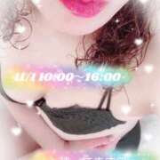 ヒメ日記 2025/10/29 10:54 投稿 矢口 響(やぐちひびき) 五十路マダムエクスプレス厚木店(カサブランカグループ)