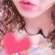 ヒメ日記 2025/11/19 09:10 投稿 矢口 響(やぐちひびき) 五十路マダムエクスプレス厚木店(カサブランカグループ)