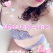 ヒメ日記 2025/11/22 11:02 投稿 矢口 響(やぐちひびき) 五十路マダムエクスプレス厚木店(カサブランカグループ)