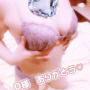 ヒメ日記 2025/11/22 20:32 投稿 矢口 響(やぐちひびき) 五十路マダムエクスプレス厚木店(カサブランカグループ)