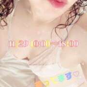 ヒメ日記 2025/11/29 08:48 投稿 矢口 響(やぐちひびき) 五十路マダムエクスプレス厚木店(カサブランカグループ)