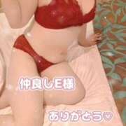 ヒメ日記 2025/11/30 14:20 投稿 矢口 響(やぐちひびき) 五十路マダムエクスプレス厚木店(カサブランカグループ)