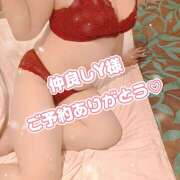 ヒメ日記 2025/12/16 15:42 投稿 矢口 響(やぐちひびき) 五十路マダムエクスプレス厚木店(カサブランカグループ)