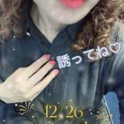 ヒメ日記 2025/12/26 11:34 投稿 矢口 響(やぐちひびき) 五十路マダムエクスプレス厚木店(カサブランカグループ)