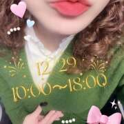 矢口 響(やぐちひびき) おはようございます♪ 五十路マダムエクスプレス厚木店(カサブランカグループ)