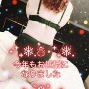 ヒメ日記 2025/12/30 10:46 投稿 矢口 響(やぐちひびき) 五十路マダムエクスプレス厚木店(カサブランカグループ)