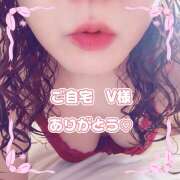 ヒメ日記 2026/01/03 19:18 投稿 矢口 響(やぐちひびき) 五十路マダムエクスプレス厚木店(カサブランカグループ)