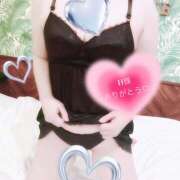 ヒメ日記 2026/01/04 13:54 投稿 矢口 響(やぐちひびき) 五十路マダムエクスプレス厚木店(カサブランカグループ)