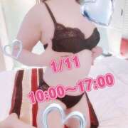 ヒメ日記 2026/01/10 21:34 投稿 矢口 響(やぐちひびき) 五十路マダムエクスプレス厚木店(カサブランカグループ)