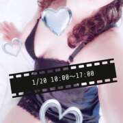 ヒメ日記 2026/01/19 19:02 投稿 矢口 響(やぐちひびき) 五十路マダムエクスプレス厚木店(カサブランカグループ)