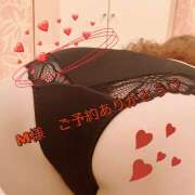 ヒメ日記 2026/01/24 18:34 投稿 矢口 響(やぐちひびき) 五十路マダムエクスプレス厚木店(カサブランカグループ)