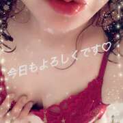 ヒメ日記 2026/01/25 08:58 投稿 矢口 響(やぐちひびき) 五十路マダムエクスプレス厚木店(カサブランカグループ)