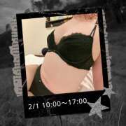 ヒメ日記 2026/01/31 18:44 投稿 矢口 響(やぐちひびき) 五十路マダムエクスプレス厚木店(カサブランカグループ)