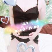 ヒメ日記 2026/02/01 09:18 投稿 矢口 響(やぐちひびき) 五十路マダムエクスプレス厚木店(カサブランカグループ)