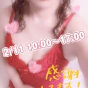 ヒメ日記 2026/02/11 09:20 投稿 矢口 響(やぐちひびき) 五十路マダムエクスプレス厚木店(カサブランカグループ)