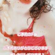 ヒメ日記 2026/02/19 09:08 投稿 矢口 響(やぐちひびき) 五十路マダムエクスプレス厚木店(カサブランカグループ)