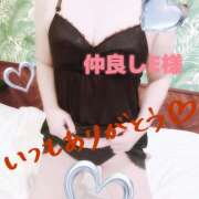 ヒメ日記 2026/02/20 17:20 投稿 矢口 響(やぐちひびき) 五十路マダムエクスプレス厚木店(カサブランカグループ)